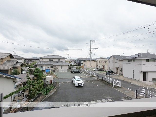 チェリッシュコートのその他写真