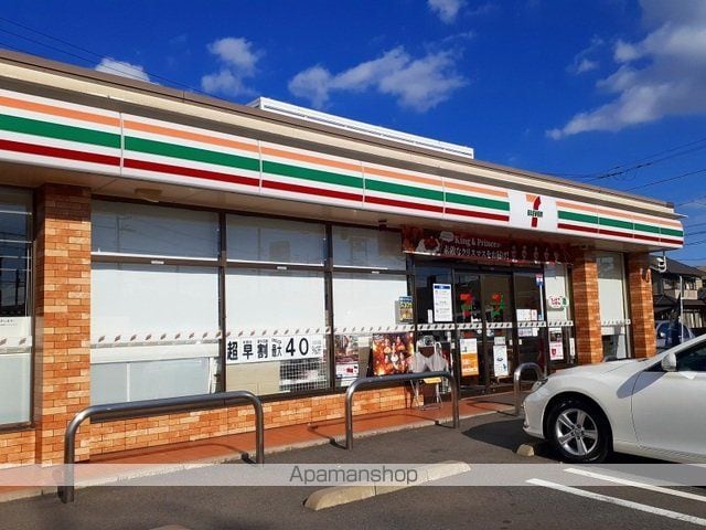 サンラビアン川口Cの周辺写真