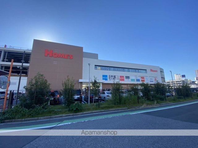 アクシーズタワー新都心の周辺写真
