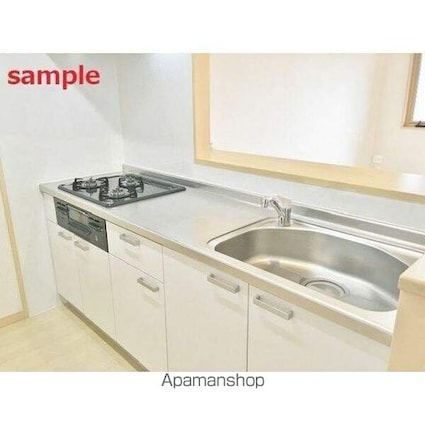 長野県飯田市北方[1LDK/46.79m2]のキッチン