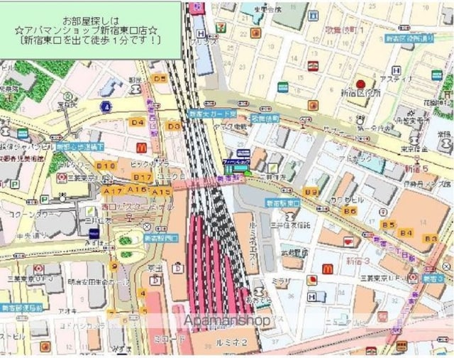 東京都新宿区弁天町[1R/19.36m2]の周辺1
