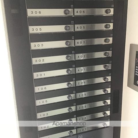 ベル豊平のその他写真