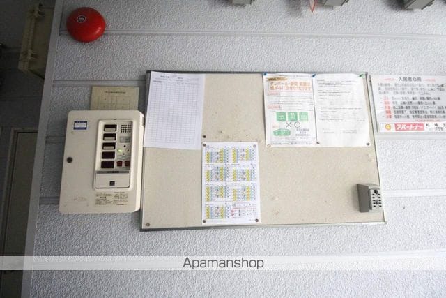 アップルハウス新札幌のその他写真
