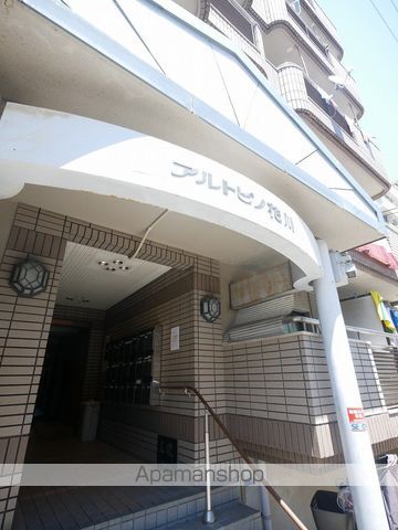アルトピノ花川の内装写真