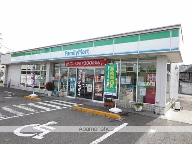 フィオーレNS IVーAの周辺写真