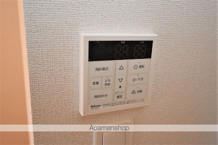 アラドハント　Ｄ[2LDK/58.67m2]の内装9