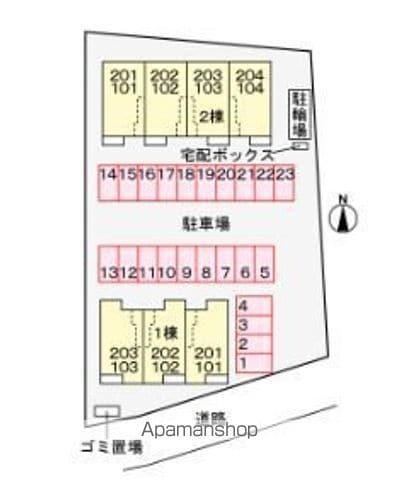 プラティーク挾間 弐番館のその他写真