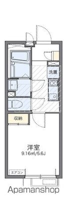 レオネクストパールシティ[1K/20.62m2]の間取図