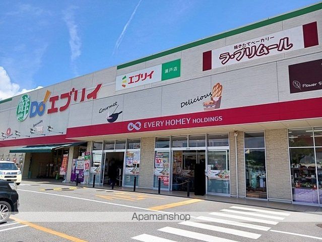 レジダンス同夢Bの周辺写真