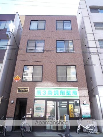 プレプラージュの外観写真