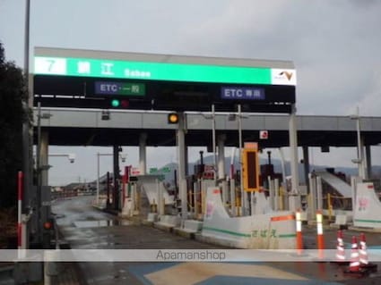 パーシモン　Ｂ[2DK/42.89m2]の周辺4