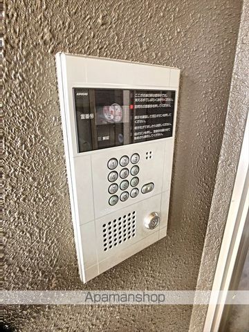 サンハイツ綾のその他写真