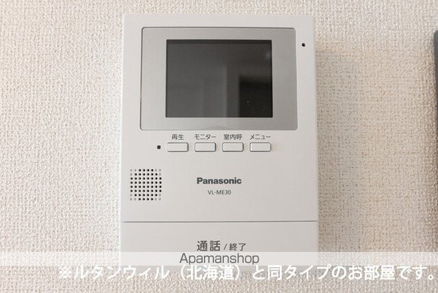 アウル フォレストの内装写真