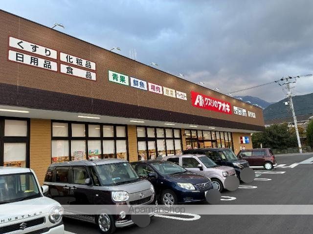 GRACE-GAIAの周辺写真