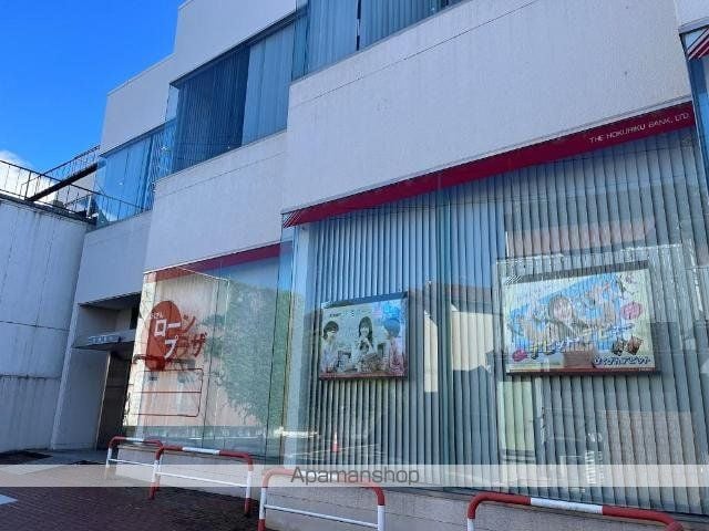Grand maisonの周辺写真