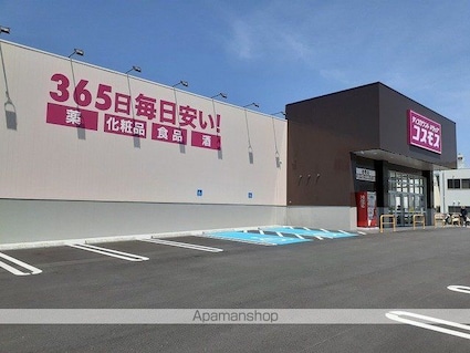 ボヌール岩橋　Ⅱ[2LDK/57.25m2]の周辺5