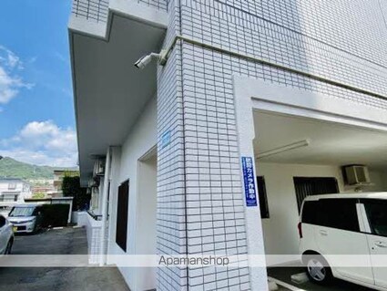 ショウリュウビル[2LDK/57.78m2]の共用部8