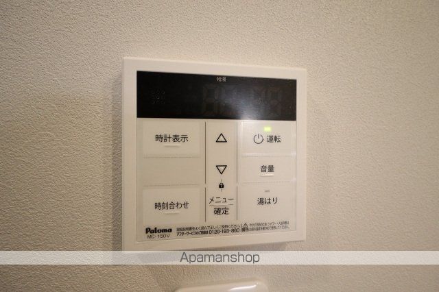 エスポワールTVIIIの内装写真