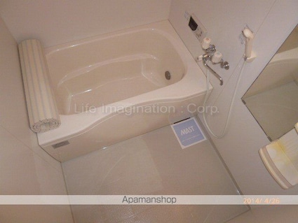 ヴァンベール２１[1LDK/42.4m2]のバス