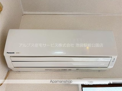 マリンコーポ新井薬師[1R/12.72m2]の内装3