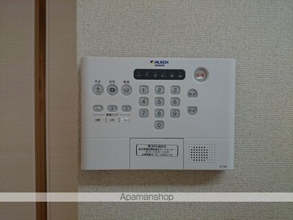 フレシール[1LDK/36.57m2]のその他設備