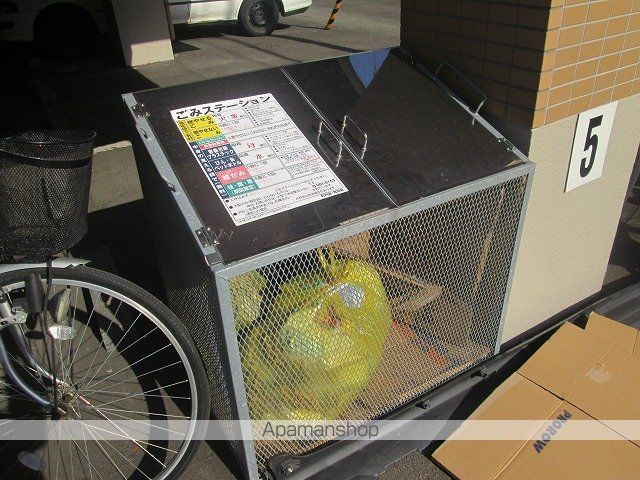 ダイアローグ南35条のその他写真