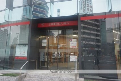 アルテミス平和[1K/23.41m2]の周辺8