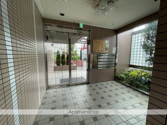 パストラルタツミのその他写真