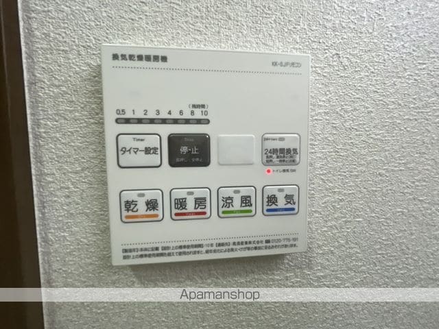 WELLDENCE鳩ケ谷の内装写真