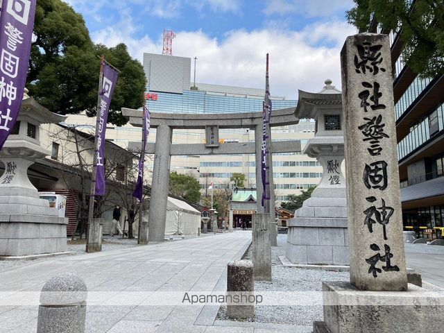 シーズンフラッツ平尾の周辺写真