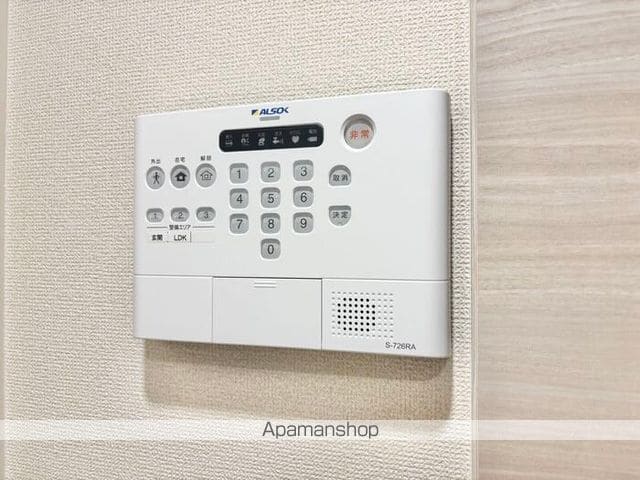 ピーノ・グランデの内装写真