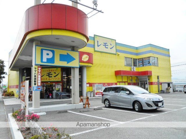 チェスナッツの周辺写真
