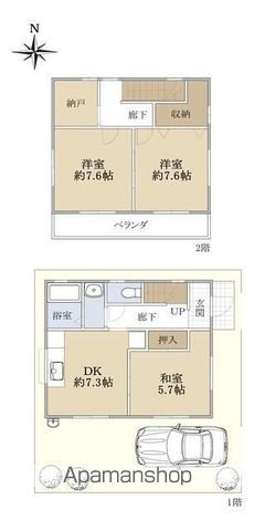 間取り：213146068612
