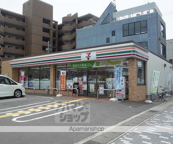 シャルマン小野の周辺写真