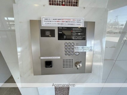 テルミオ常滑[1K/26.4m2]の共用部3