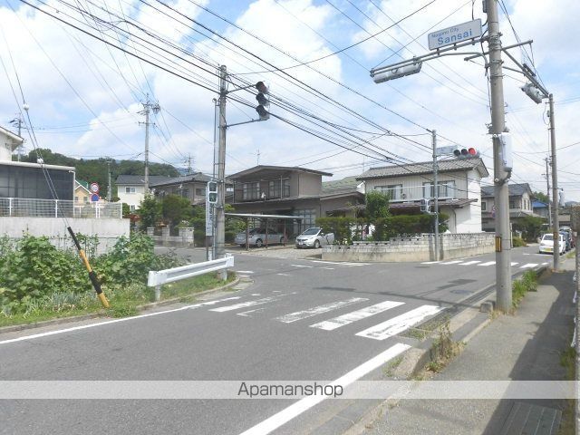 三才カスターニャの周辺写真