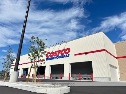 サンパレス白鳥[2LDK/53m2]の周辺2