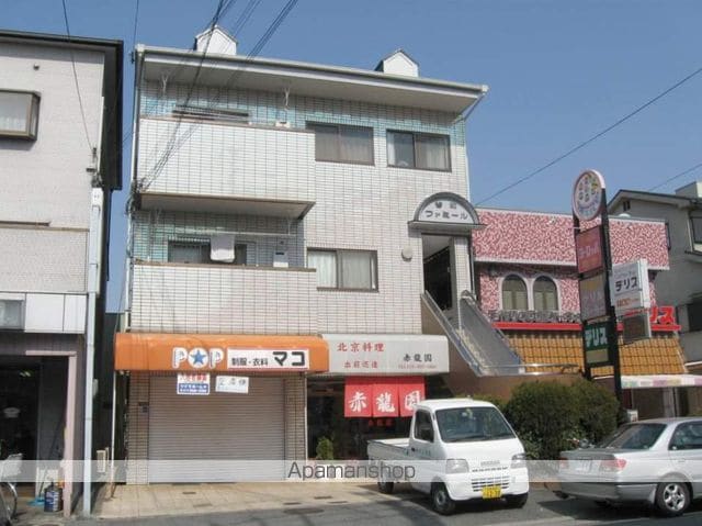 谷町ファミール