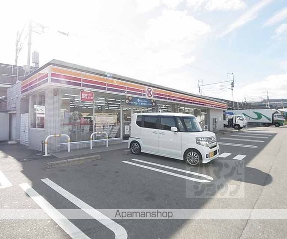メゾン幹の周辺写真