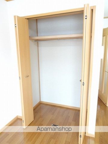 ウェルネス新橋の内装写真