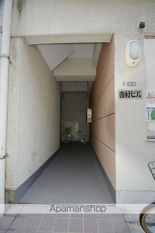 吉村ビルのその他写真