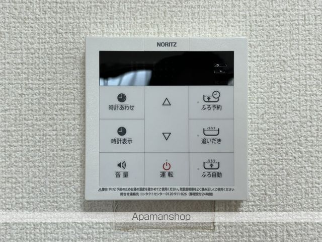 エスポワールIIの内装写真