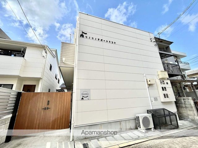 リノリノアパートメント五日市の外観写真