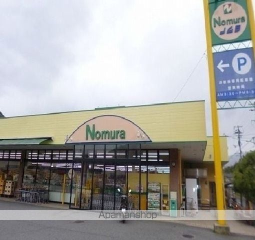 ジェルメ 47 Cの周辺写真