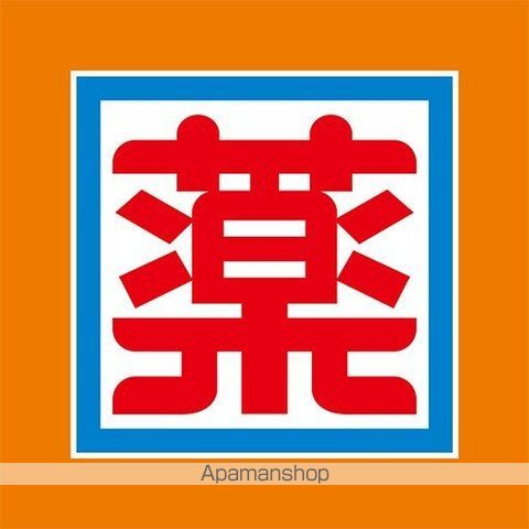 フォレストハイムの周辺写真