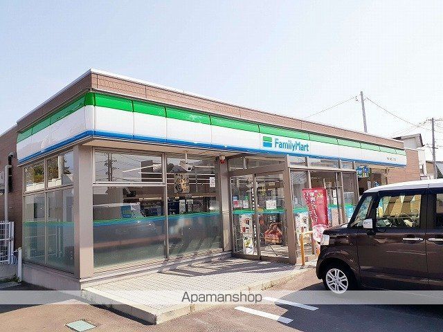 グランファー86の周辺写真