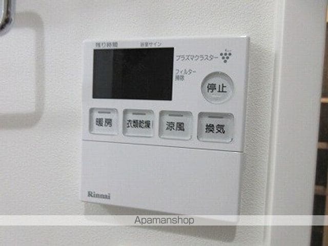 クイール忠節の内装写真