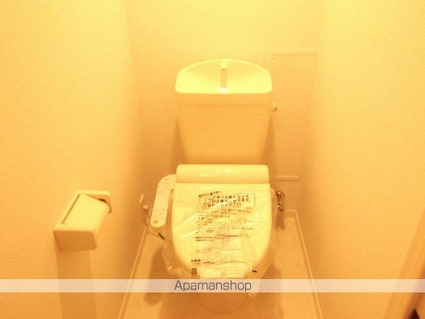 ウィズハイム曙[2LDK/54.51m2]のトイレ