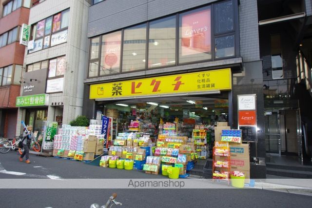 アーバイル両国の周辺写真