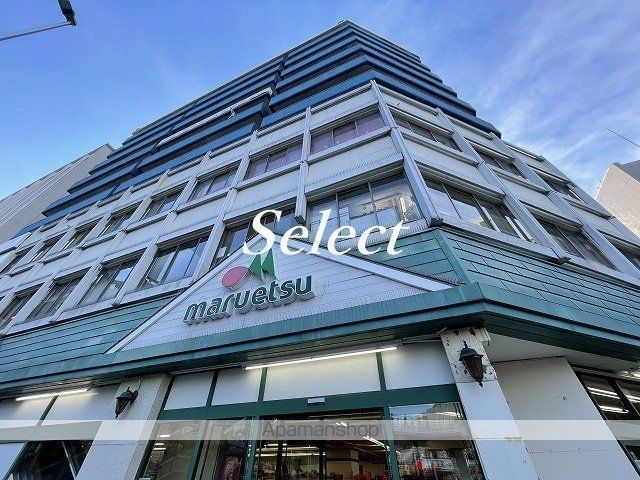 SHOKEN Residence東神奈川の周辺写真